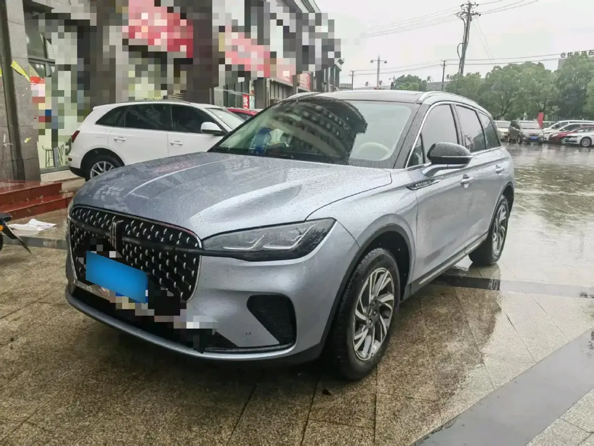 2023 Lincoln Corsair 2.0T 261HP L4 8AT