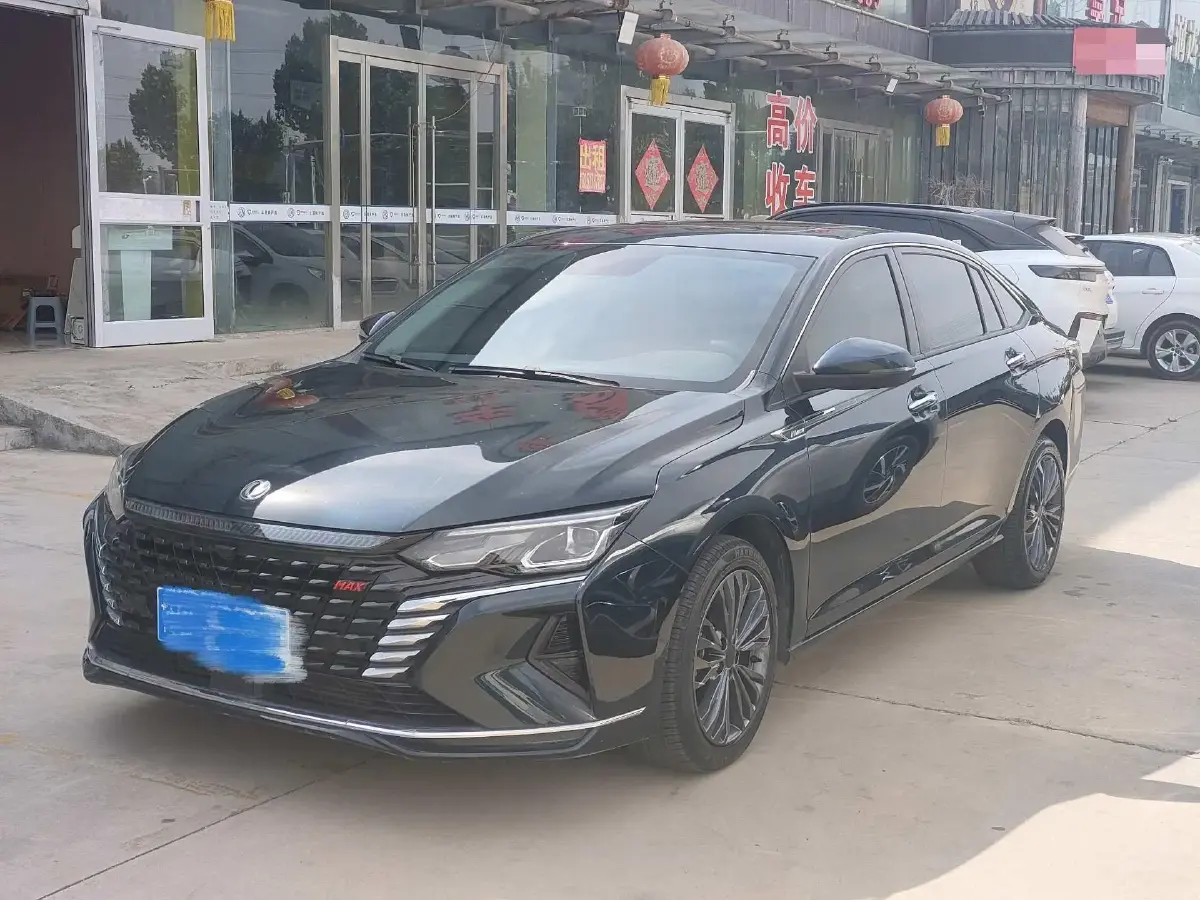 2021 DongFeng Aeolus YiXuan MAX 1.5T 190HP L4 7DCT