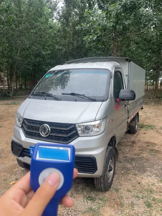 2023 JinBei JinKa S2 1.6L 124HP L4 5MT