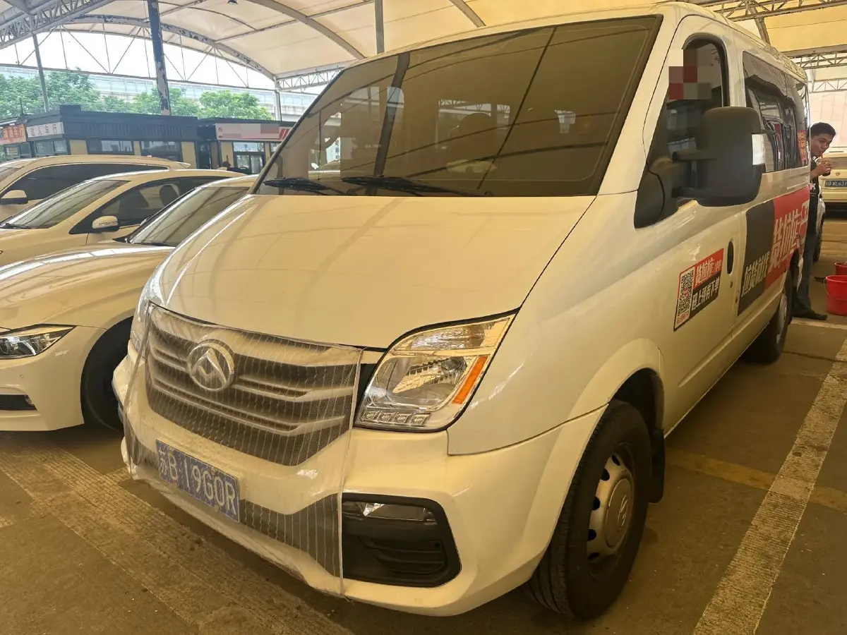 2023 MAXUS XinTu V80 2.0T 127HP L4 6AMT