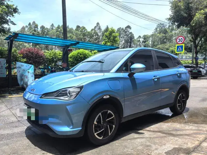 2021 Neta V BEV 38.54KWH