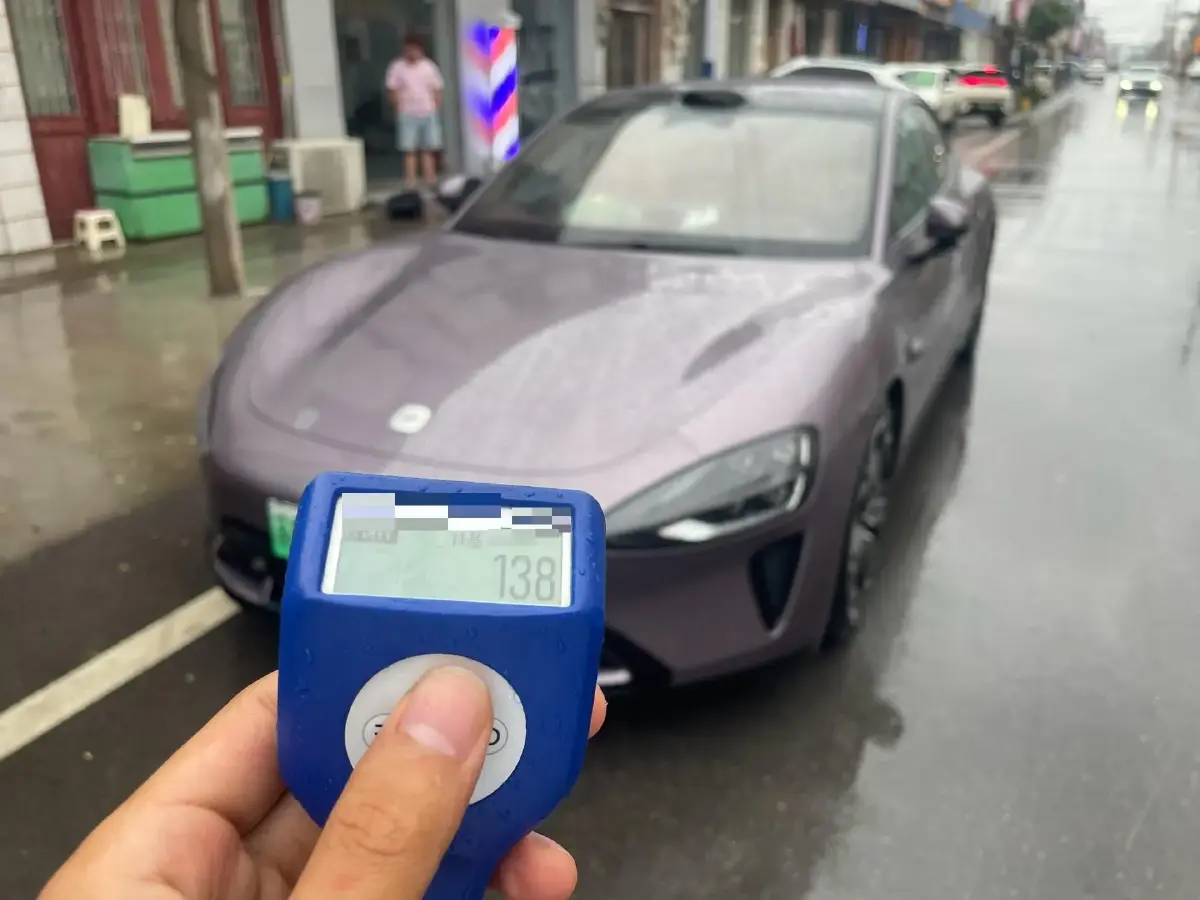 2024 MI SU7 BEV 101KWH