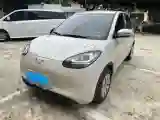 2024 WuLing BinGuo BEV 17.3KWH