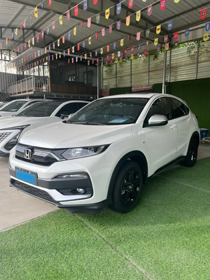 2021 Honda XR-V 1.5T 177HP L4 CVT