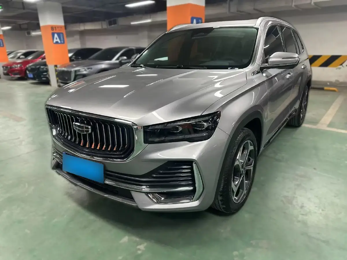 2023 Geely StarRay 2.0T 218HP L4 7DCT