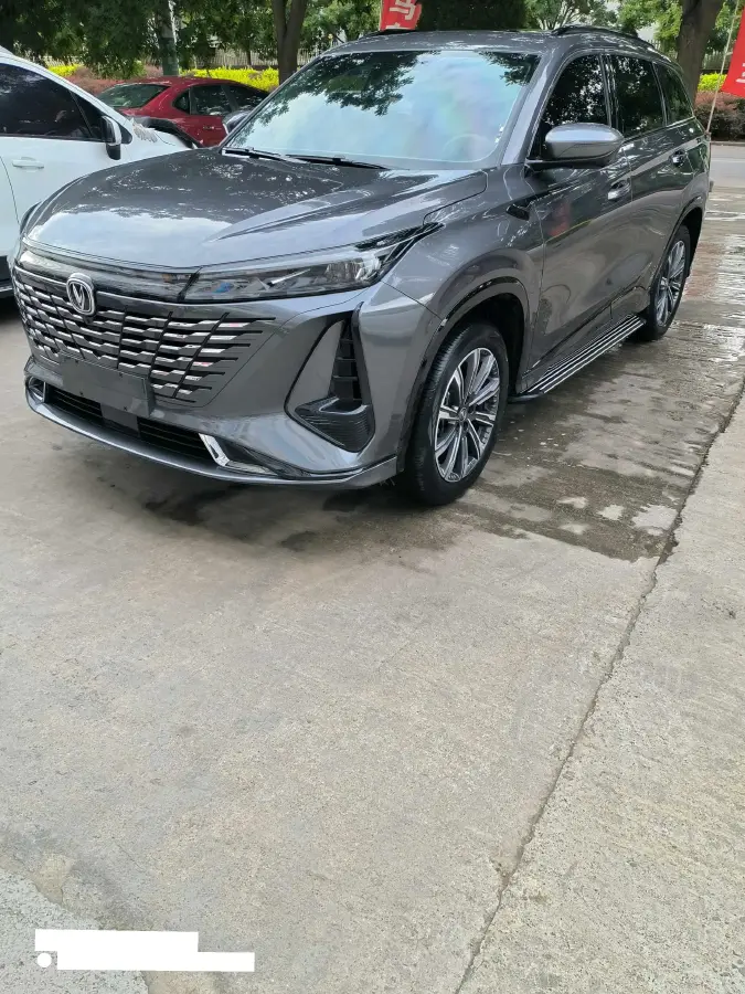 2023 ChangAn CS75 Plus 1.5T 188HP L4 8AT
