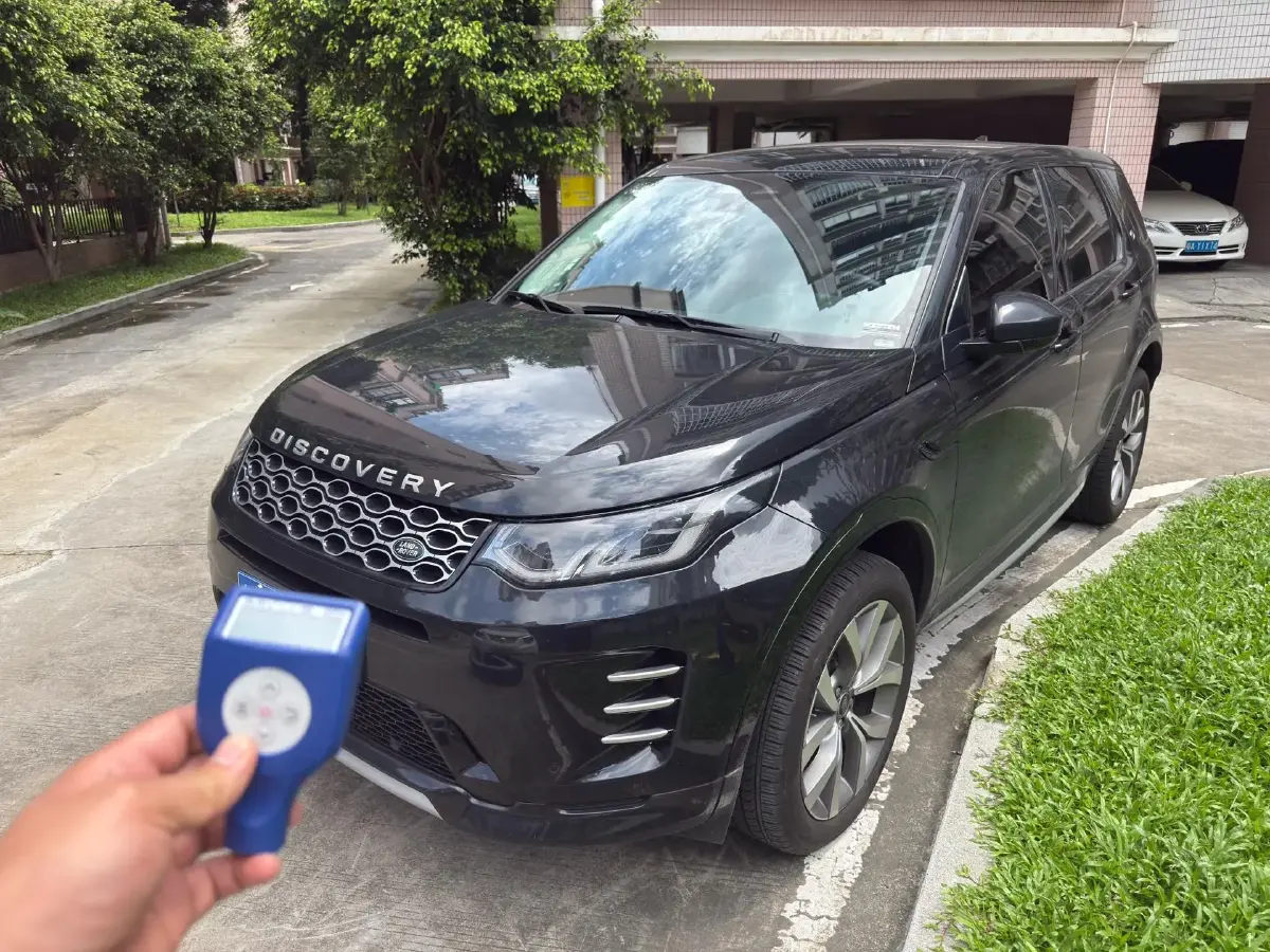 2025 Land Rover Discovery Sport 2.0T 249HP L4 9AT