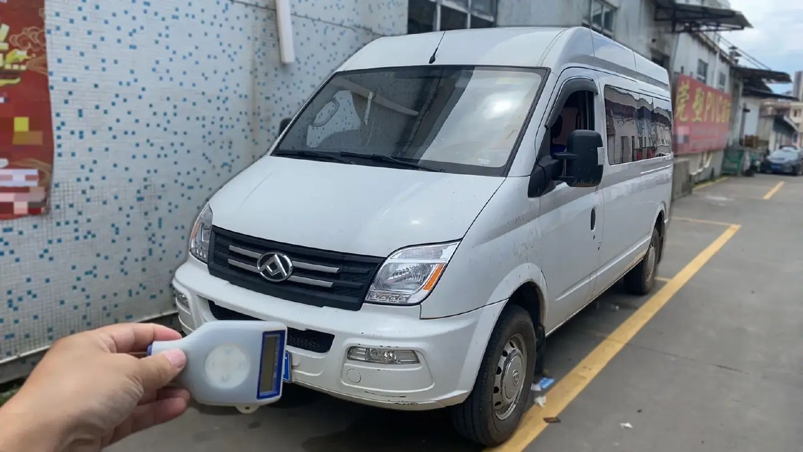 2021 MAXUS XinTu V80 2.0T 139HP L4 6AMT