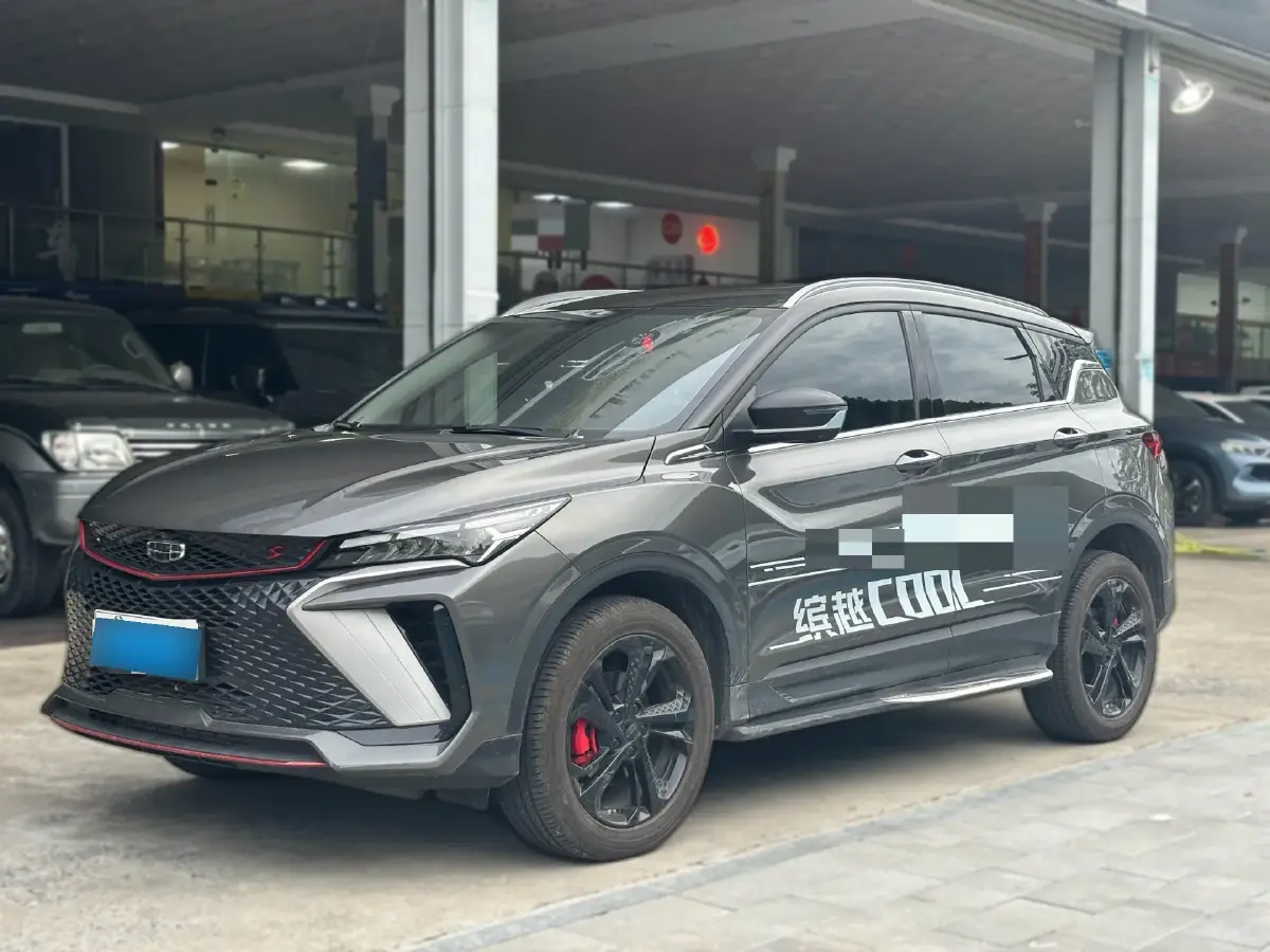 2022 Geely Coolray 1.5T 181HP L4 7DCT