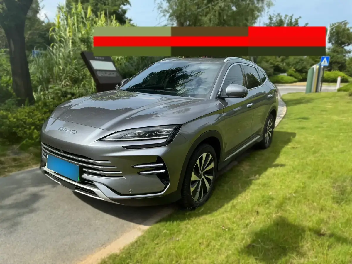 2023 BYD Song Plus 1.5L 110HP L4 E-CVT PHEV 18.3KWH