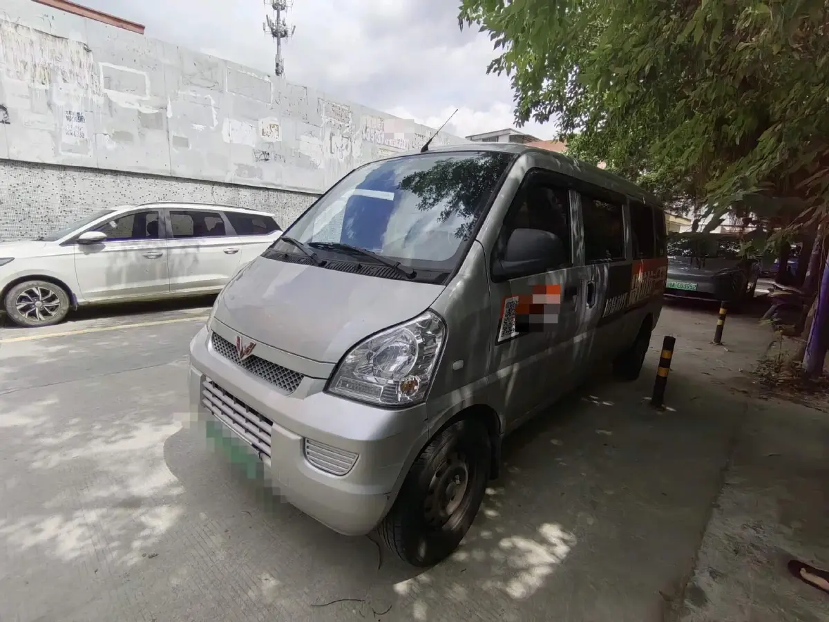 2022 WuLing RongGuang EV BEV 41.6KWH