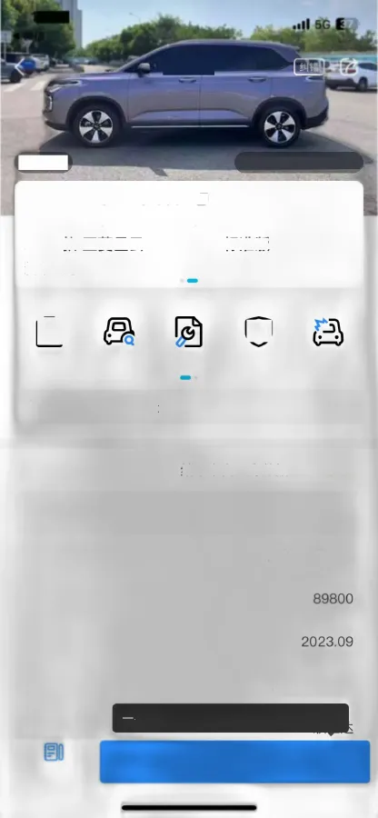 2023 WuLing XingYun 2.0L 136HP L4 1DHT Hybrid 1.8KWH,autocango,china used car exporter,china ev exporter,chinese used car exporter,chinese used ev exporter