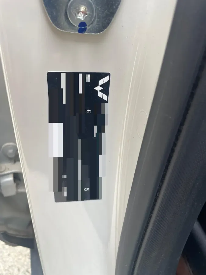 2023 WuLing XingYun 2.0L 136HP L4 1DHT Hybrid 1.8KWH,autocango,china used car exporter,china ev exporter,chinese used car exporter,chinese used ev exporter