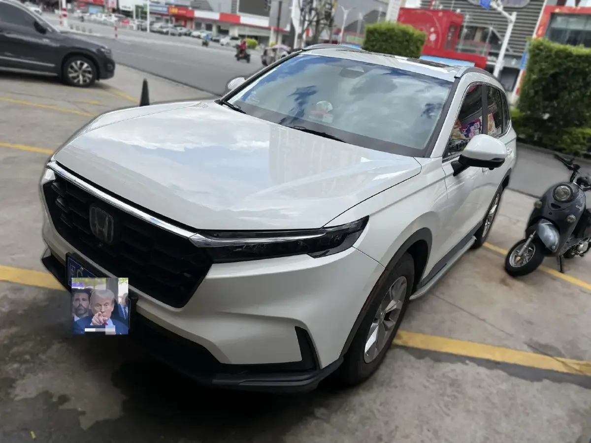 2023 Honda CR-V 1.5T 193HP L4 CVT