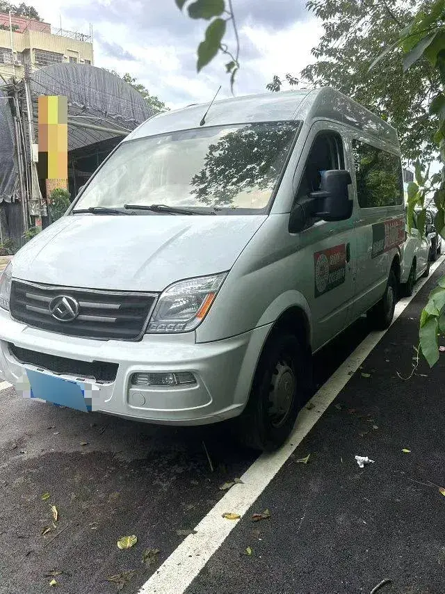 2021 MAXUS XinTu V80 2.0T 127HP L4 6AMT