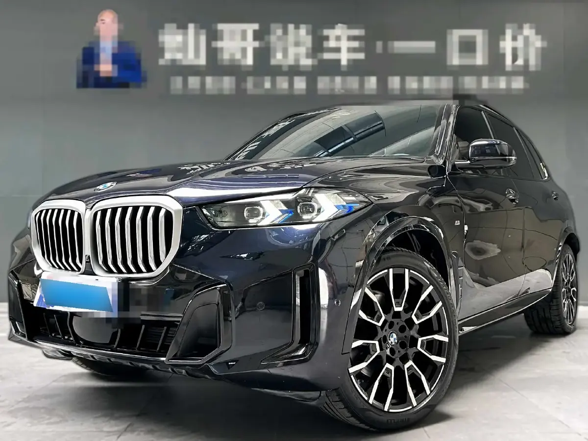 2023 BMW X5 3.0T 381HP L6 8AT