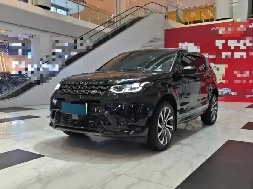 2022 Land Rover Discovery Sport 1.5T 200HP L3 8AT PHEV