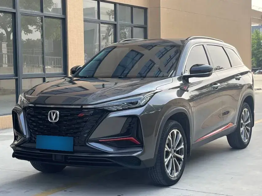 2022 ChangAn CS75 Plus 2.0T 233HP L4 8AT