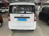 2019 Foton XiangLing S 1.5L 116HP L4 5MT