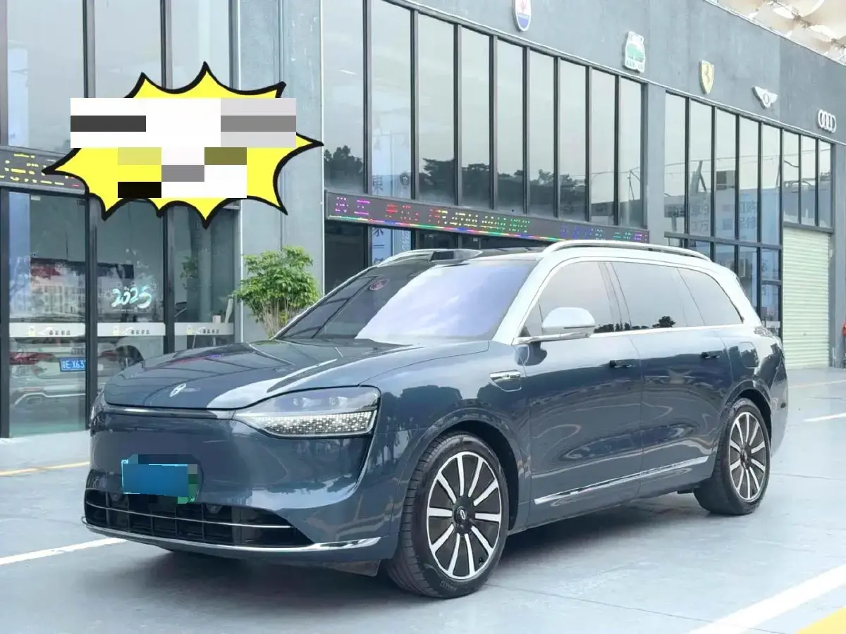 2024 HIMA AITO M9 1.5T 152HP L4 REEV 42KWH