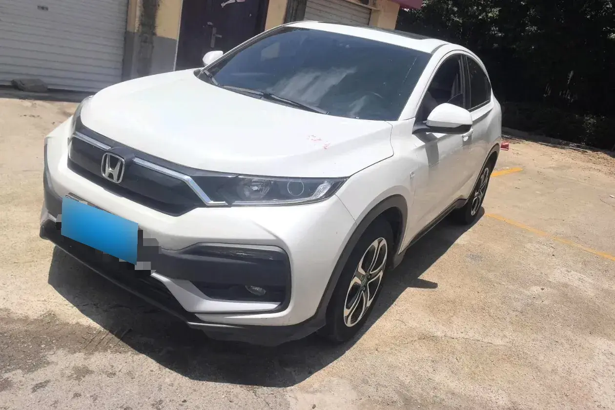 2021 Honda XR-V 1.5T 177HP L4 CVT