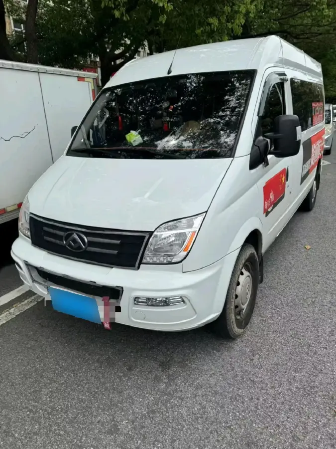 2023 MAXUS XinTu V80 2.0T 127HP L4 6AMT