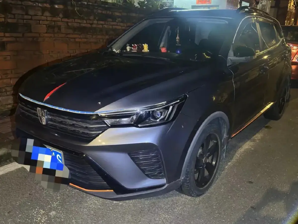 2020 Roewe RX3 1.6L 125HP L4 CVT