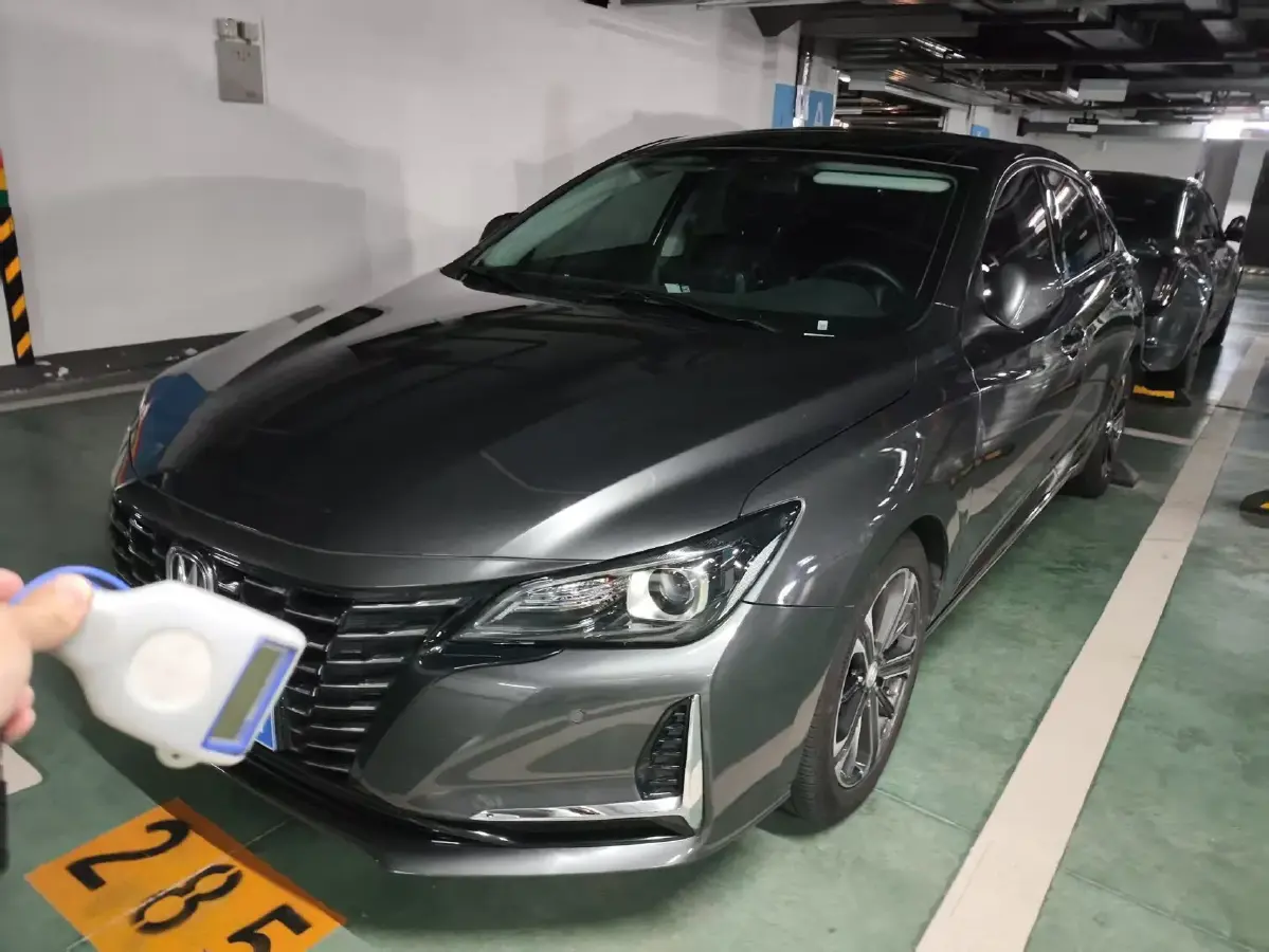 2022 ChangAn Raeton CC 1.5T 188HP L4 7DCT