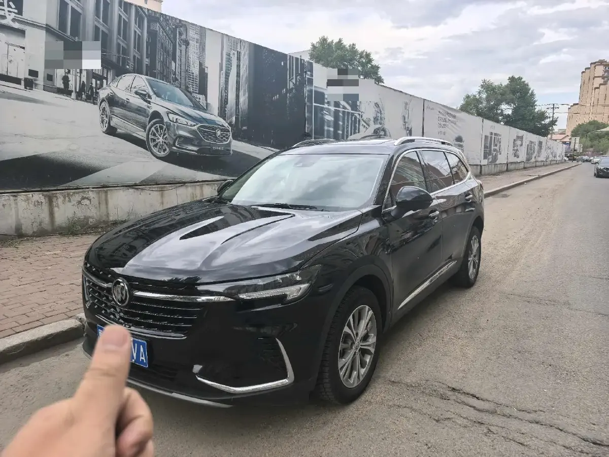 2023 Buick EnvisionPlus 2.0T 237HP L4 9AT