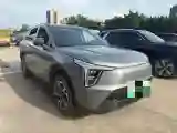 2023 Haval Fierce Dragon 1.5L 101HP L4 2DHT PHEV 19.27KWH