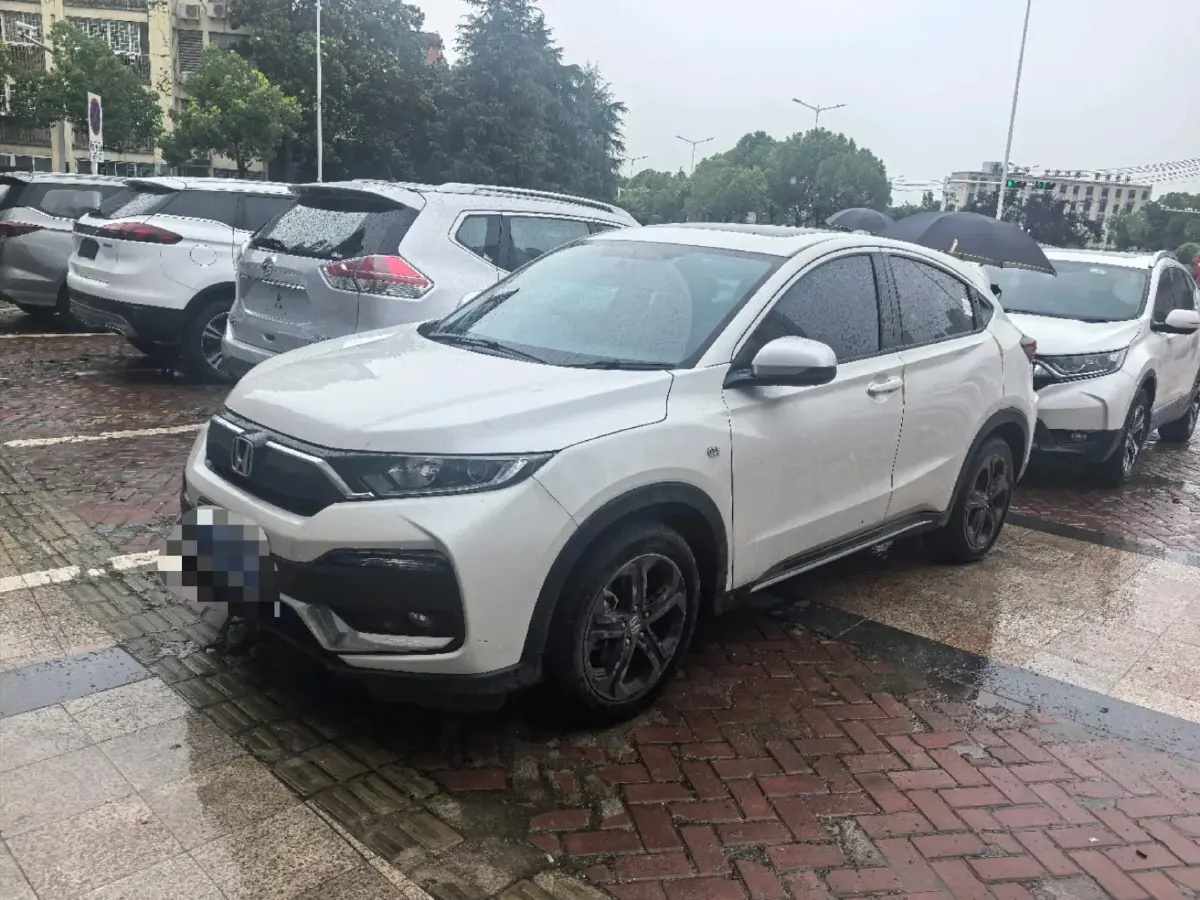 2021 Honda XR-V 1.5T 177HP L4 CVT