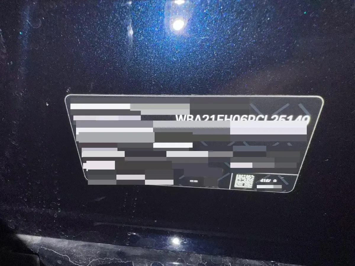 2023 BMW 3.0T 333HP L6 8AT,autocango,china used car exporter,china ev exporter,chinese used car exporter,chinese used ev exporter