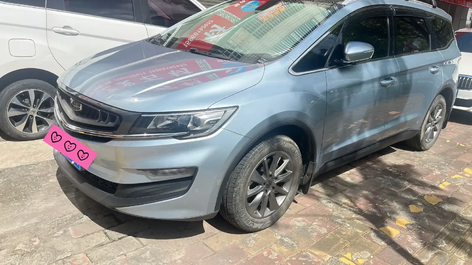 2021 Geely JiaJi 1.8T 184HP L4 7DCT