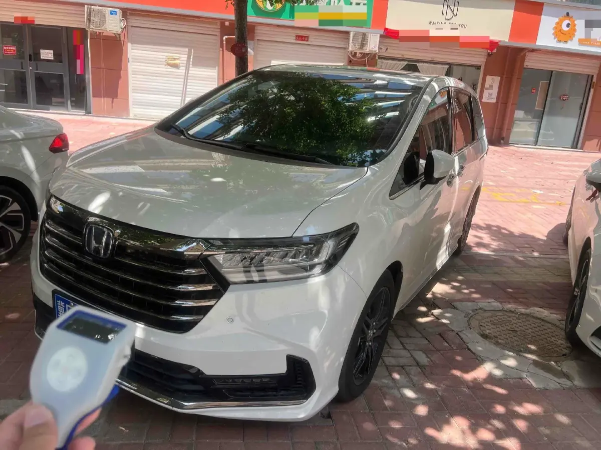 2024 Honda Odyssey 2.0L 146HP L4 E-CVT Hybrid