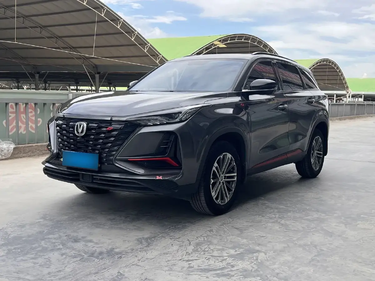2022 ChangAn CS75 Plus 1.5T 178HP L4 6AT