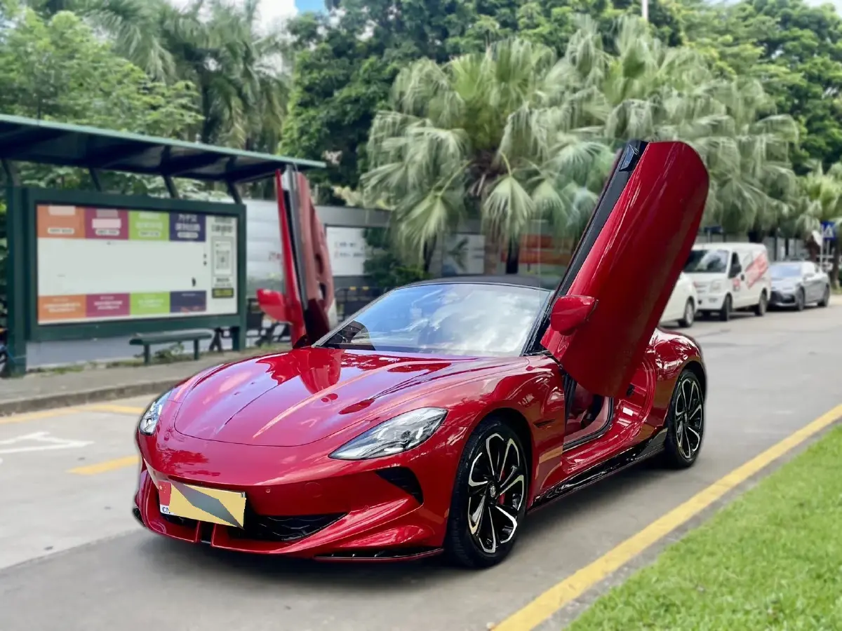 2023 MG ONE 1.5T 181HP L4 CVT