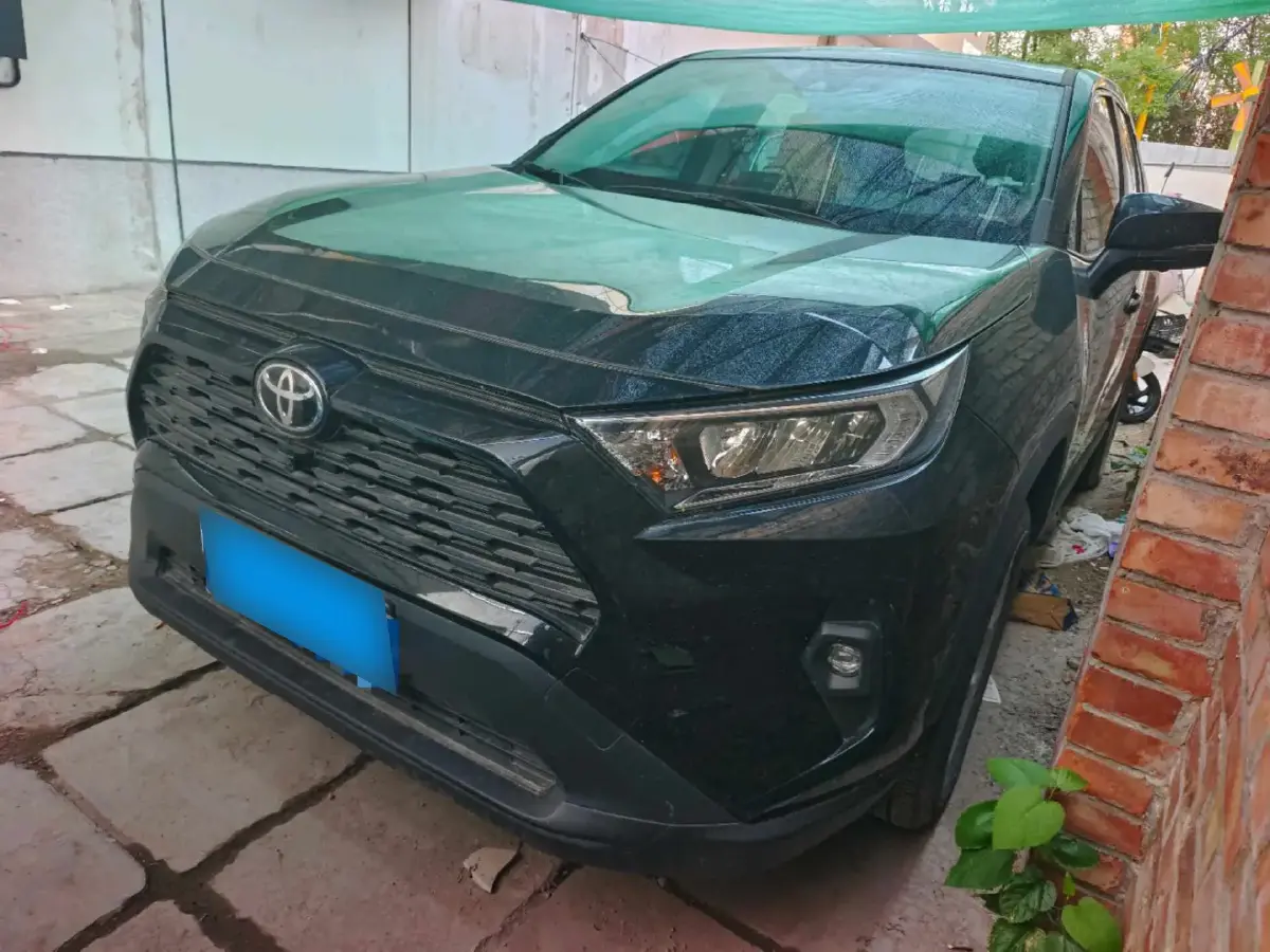 2023 Toyota RAV4 2.0L 171HP L4 CVT