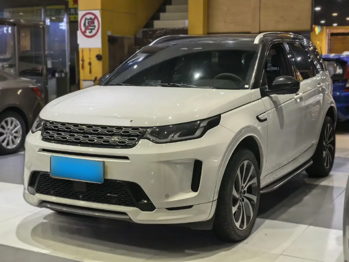 2022 Land Rover Discovery Sport 2.0T 249HP L4 9AT