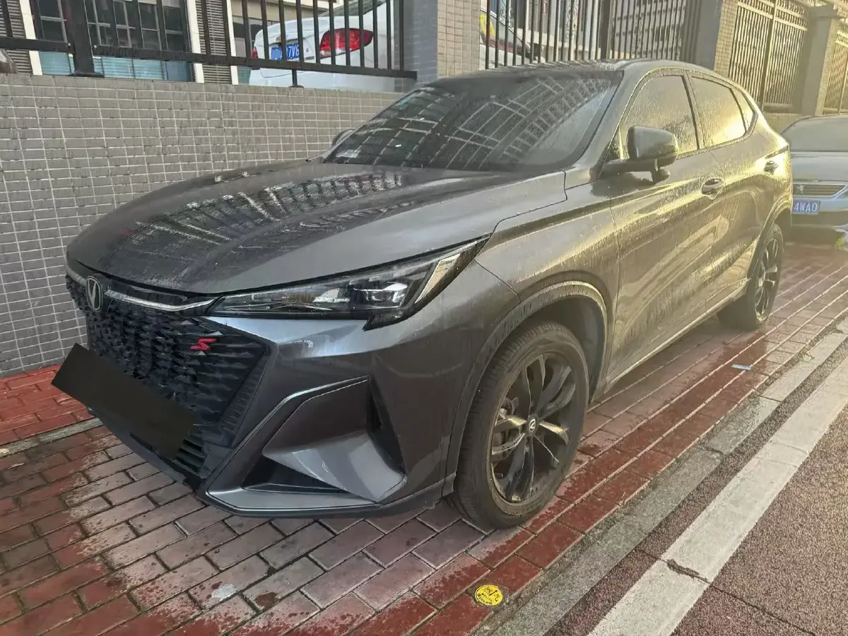 2024 ChangAn X5 PLUS 1.5T 188HP L4 7DCT