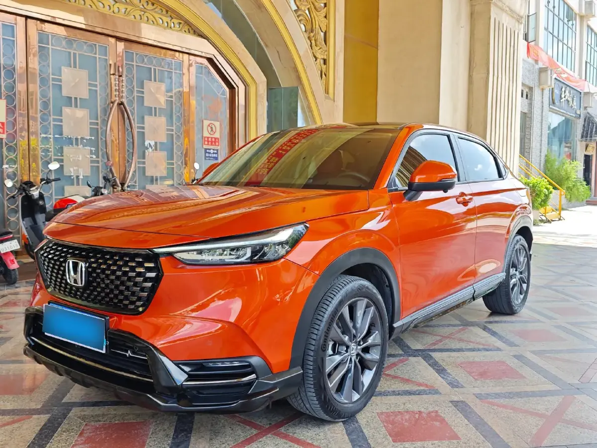 2023 Honda XR-V 1.5L 124HP L4 CVT