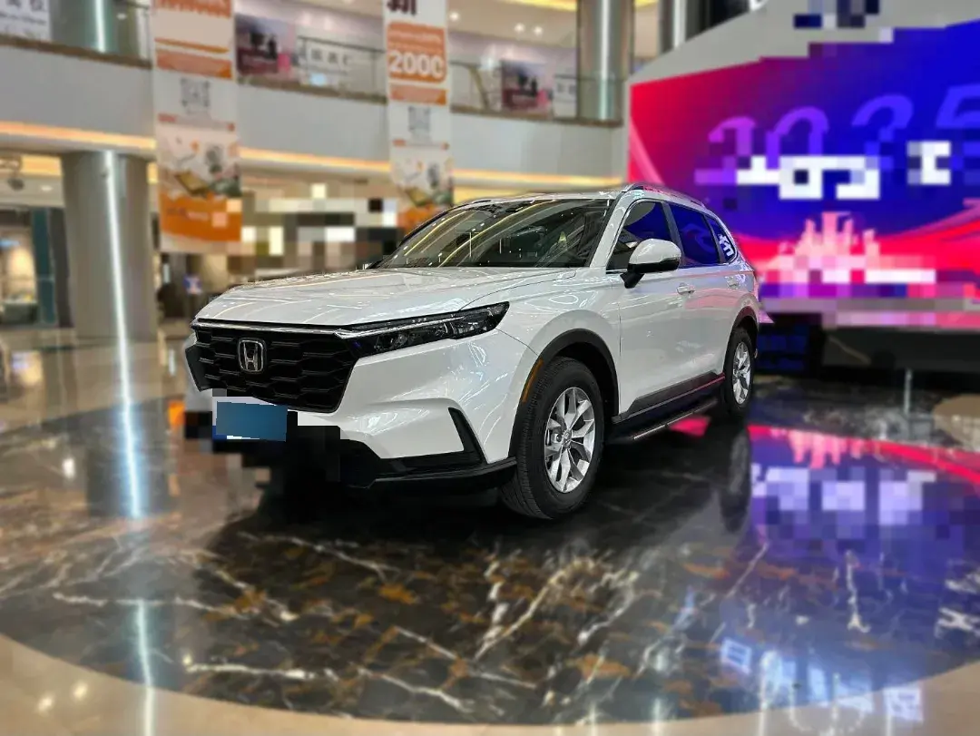 2023 Honda CR-V 1.5T 193HP L4 CVT