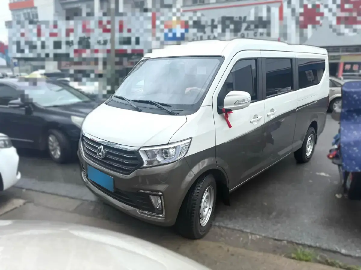 2020 ChangAn KuaYue ChangAn V5