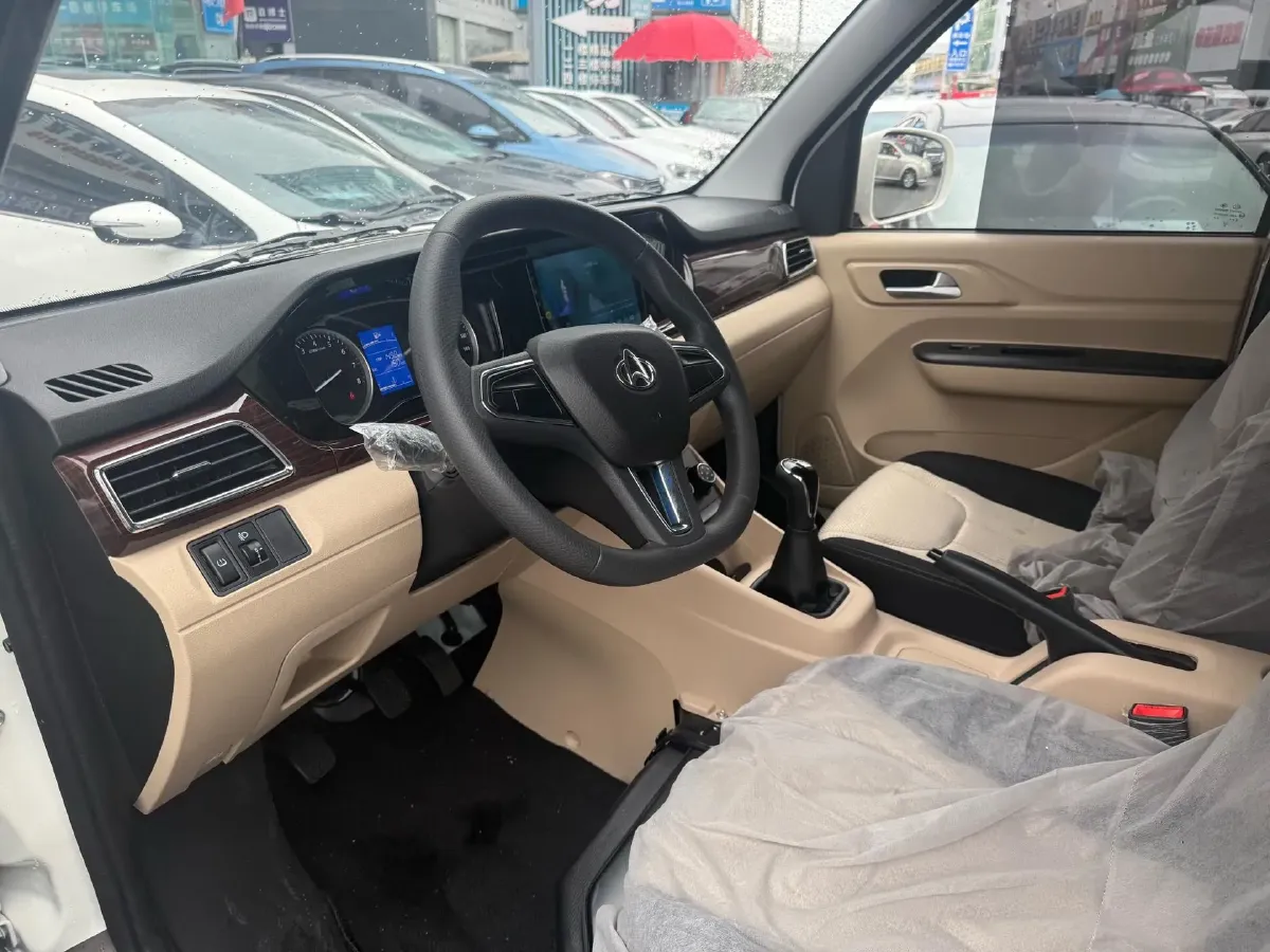 2020 ChangAn KuaYue ChangAn V5,autocango,china used car exporter,china ev exporter,chinese used car exporter,chinese used ev exporter