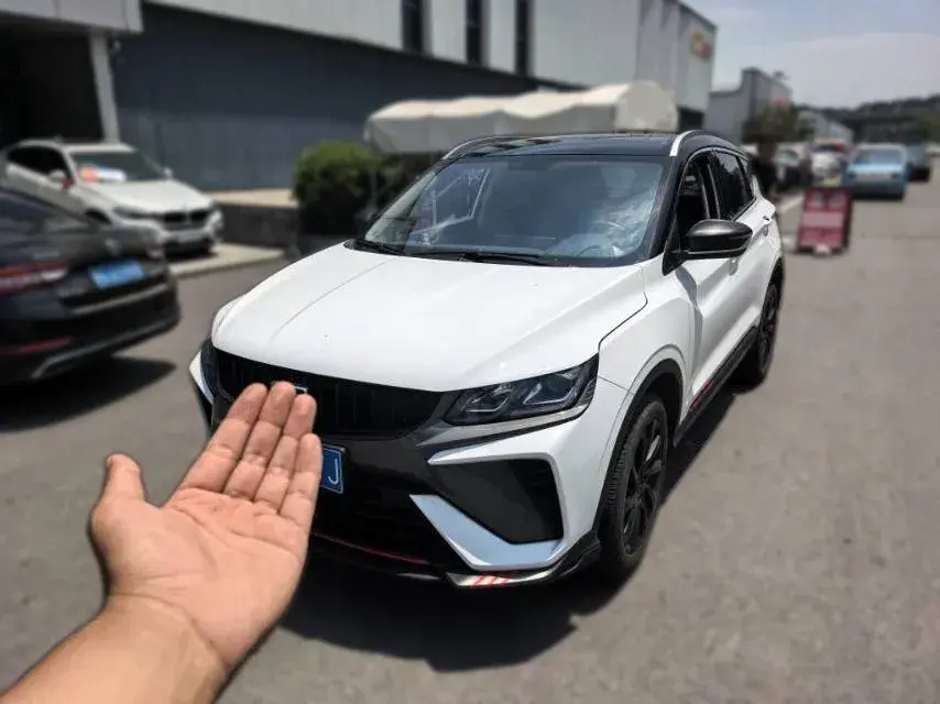 2024 Geely Coolray 1.5T 181HP L4 7DCT