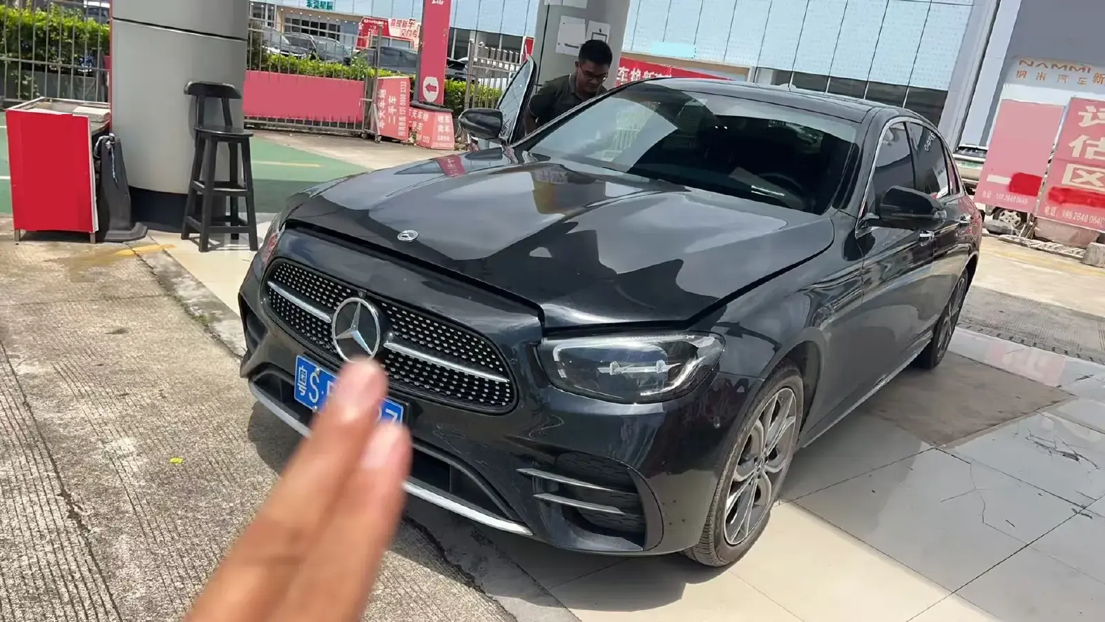 2022 Mercedes-Benz E Class 2.0T 258HP L4 9AT