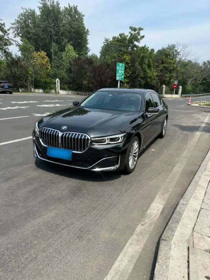 2021 BMW 7 Series 2.0T 265HP L4 8AT