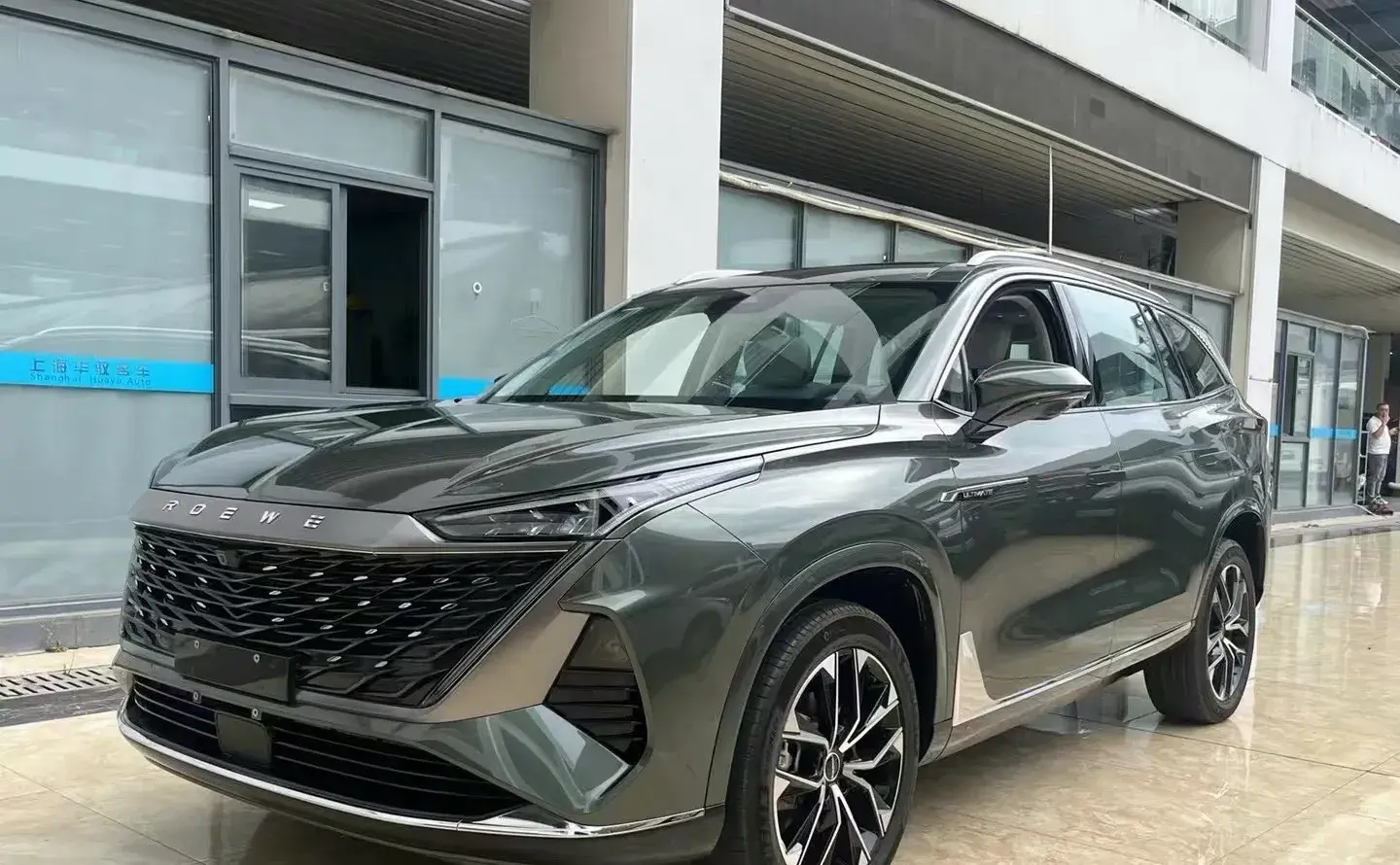 2023 Roewe RX9 2.0T 242HP L4 9AT