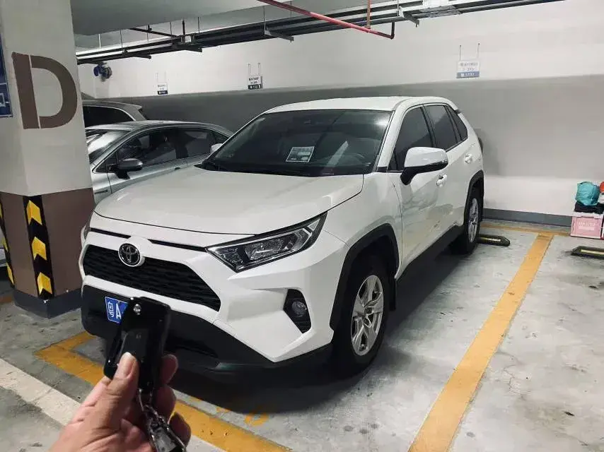 2022 Toyota RAV4 2.0L 171HP L4 CVT