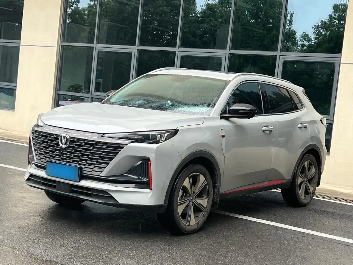2022 ChangAn CS75 Plus 1.5T 178HP L4 6AT