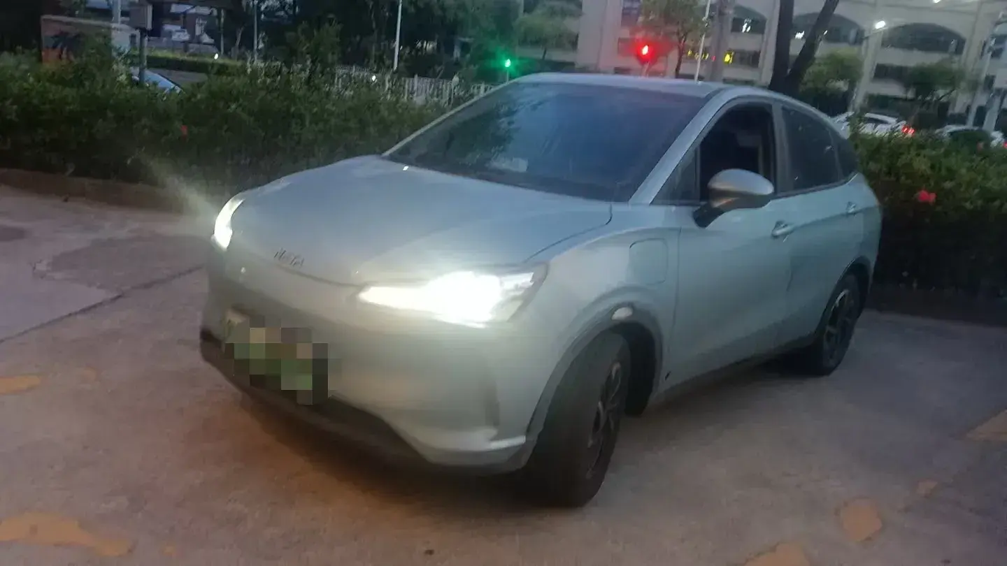 2021 Neta V BEV 38.54KWH